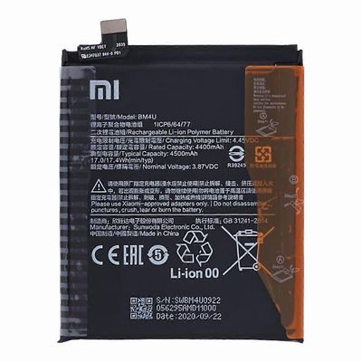 Xiaomi Redmi K30 Ultra 3.87V 4400mAh Li-ion-polymeeriakun kokoonpano-osa (koodi: BM4U)
