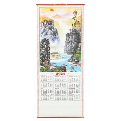 Kinesisk hængende kalender 2024 Året for drage hængende kalender Dekoration i kinesisk stil 76.2X31.8X1CM