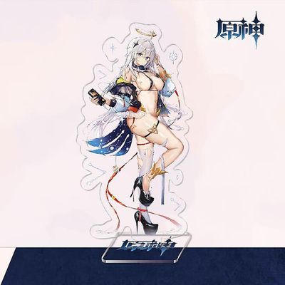 To-dimensionelle Yuanshen Spil Thunder General Gan Yu Walnut Akryl Beslag Style 16