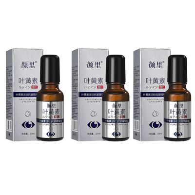 Lutein Anti-Wrinkles Essences Oil Lightenings Dark Circle Anti Ageing Eye Lotion kaikille ihotyypeille 3pcs