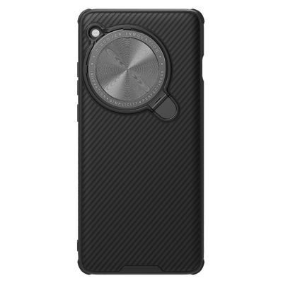 Nillkin Camshield Prop Magnetic -sarja OnePlus 12 5G -jalustakotelolle, jossa on liukulinssin suojus Musta Style B OnePlus 12 5G