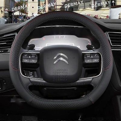 varten Citroen C1 C2 C3 C4 C5 C4L Berlingo C4 PICASSO C5 AIRCROSS auton ohjauspyörän suojus PU nahka luistamattomat autotarvikkeet D shape Black