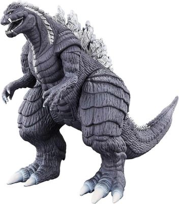 Dhrs Movie Monster Series Godzilla Ultima Godzilla S.p (yksikköpiste) Kuva 6.1 tuumaa