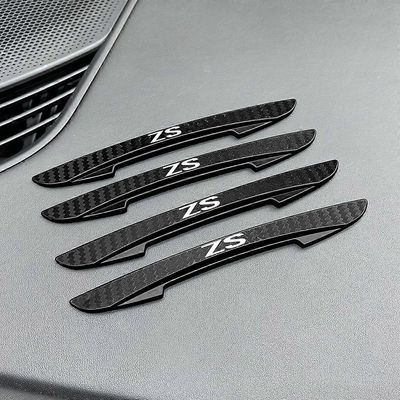 Auton oven törmäyksenestosuoja nauhan reunasuojan suojatarra MG ZS HS GT HECTOR MG3 MG5 MG6 MG7 Auto lisävarusteet For ZS
