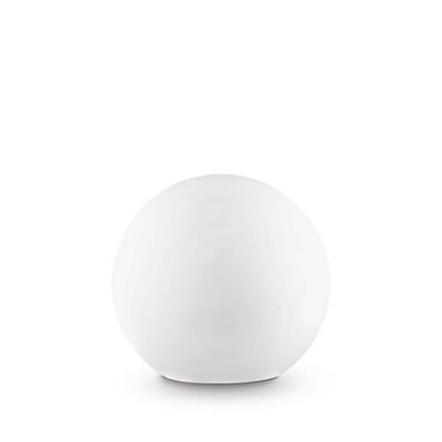 Ideal Lux Lighting Ideel Lux Sål - 1 lys udendørs jord lys hvid