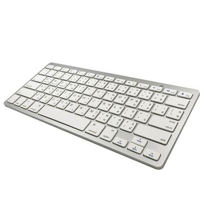 Kannettava Mini Thai 78 Keys Langaton Bluetooth-näppäimistö iPad Compactille