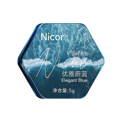 Tuoksu Hajuvesi Balsami Puumainen Aromaattinen Kevyt Tuoksu Raikas Houkutteleva Kosteuttaa