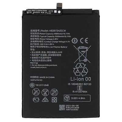 3,82 V 4900 mAh akun vaihto (koodi: HB3973A5ECW) (ilman logoa) Yhteensopiva Huawei Mate 20 X/Honor 8X Max/Note 10:n kanssa Monivärinen
