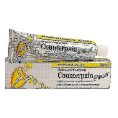 50 g Lihashierontavoide Kipeä Voide Hierontavoide