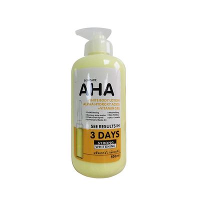 Fruktsyre, hudforskjønnende og hudlysende lotion, 500Ml fuktighetsgivende lotion. gul
