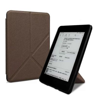 Läppäkotelo Kindle Paperwhite 12. sukupolvelle-2025 7", Slim Fit Jalustan Kansi kahvi