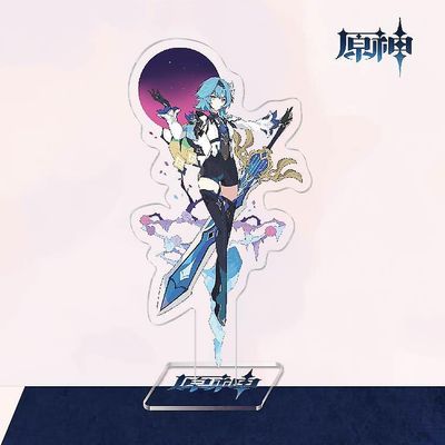 To-dimensionelle Yuanshen Spil Thunder General Gan Yu Walnut Akryl Beslag Style 6