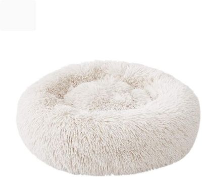 Linkrunning Hundeseng Dyreseng Kat Seng Hund Sofa Kat Sofa Pude Fluffy, Blød og vaskbar til katte Hunde 50cm Grå Hvid