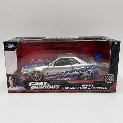 1:24 Painevalettu automalli lelu Nissan Skyline GTR R34 pienoisajoneuvon kopio keräilijä Edition silver in box