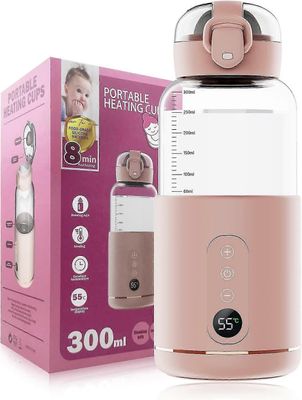 Kannettava vedenlämmitin ladattava kaavalle, äidinmaito, tarkka lämpötilan säätö, 300ml, kannettava uudessa