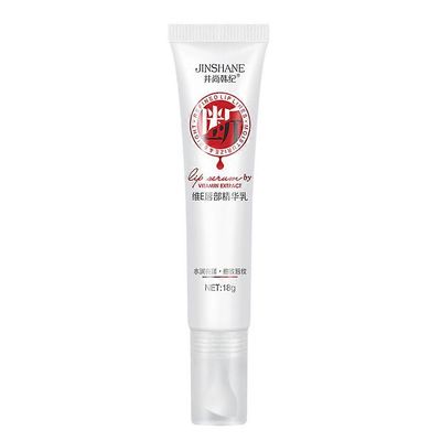 Lip Pink Lightening Cream Remove Black Dark Scrub Exfoliating Brighten Lip 18g