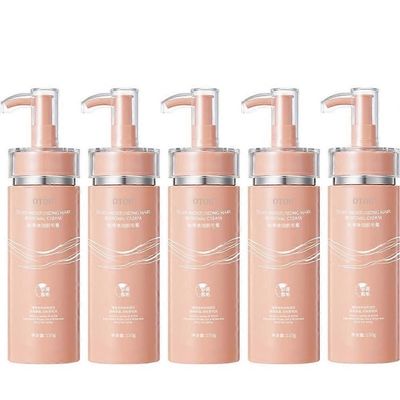 Häpykarvojen poistovoide naisille intiimi yksityinen osa kivuton 5pcs