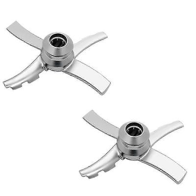 2 kpl korvaava melan terä Ninja Creami NC300 -sarjan hyvin