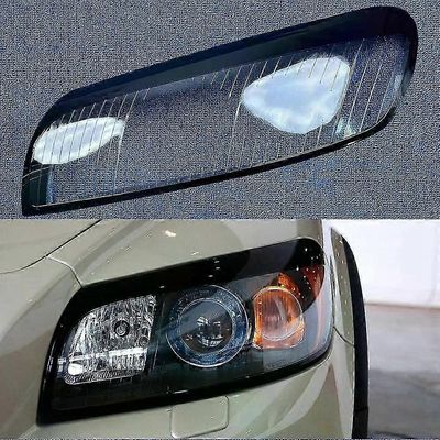 Yhteensopivat automaattiset ajovalojen suojukset Volvo C30 2006 2007 2008 auton lampunvarjostimen lampunvarjostin etuajovalojen suojus kirkas linss...