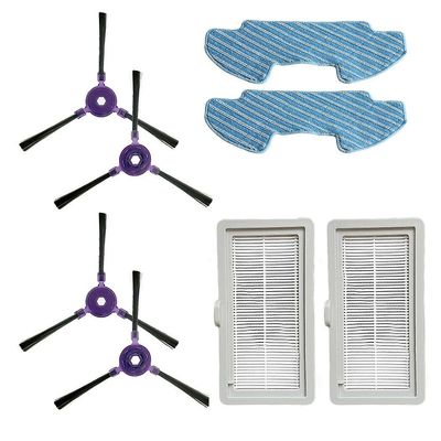 Side Brush Filter Moppe Klud Udskiftning Kits Til Samsung Powerbot-e Vr05r5050wk Støvsuger Husholdnings fejemaskine Rengøring Tool