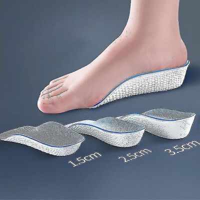 1,5-3,5 cm Ortopedinen kaarituki näkymätön kohoava pohjallinen miehille ja naisille Kuvan väri height 3.5CM