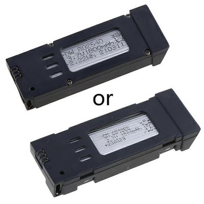 3.7V 600mAh 800mAh 1600mAh 1800mAh litiumakku, joka on yhteensopiva jokaisen E58 S168 JY019 JD19 Drone Quadcopter varaosien kanssa