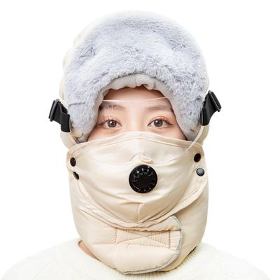 Witdreamer Mænd Kvinder Winter Bomber Hat Øre Flap Ski Ansigtsmaske Cap Ridning Motorcykel Udendørs Khaki