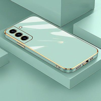 Galvanoiva TPU-puhelinkotelo Samsung Galaxy S21 4G / S21 5G / S21 FE 5G / /S21 FE 5G: lle Vihreä