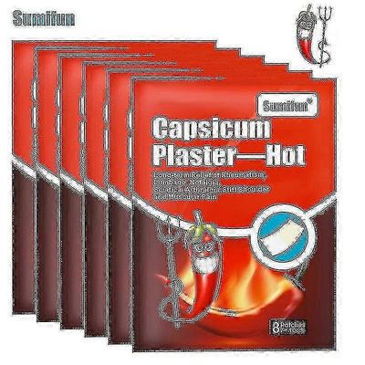 Capsicum Plaster Kivunlievityslaastari Selkä / niska / olkapää Nivel- / niveltulehduslaastari 16kpl