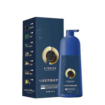 Fruushop Hiustenhoito Qiweitang Caviar Protein Hair Dyes Cream voi peittää harmaat hiusvärit vahingoittamatta päänahkaa 500ml B