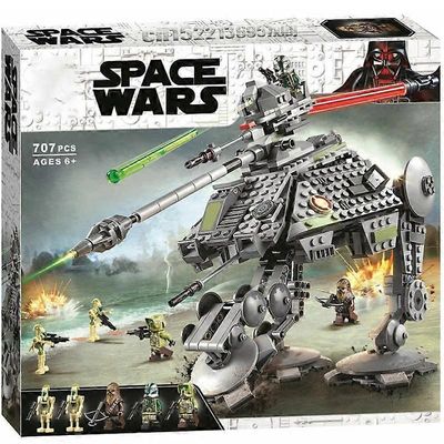 Uusi 707kpl Tantive IV Rebel Blockade Runner -mallin rakennuspalikat sopivat 75244 Wars Toys Kid Gift ChildrenVaaleankeltaiset kauko-ohjattavat rob...