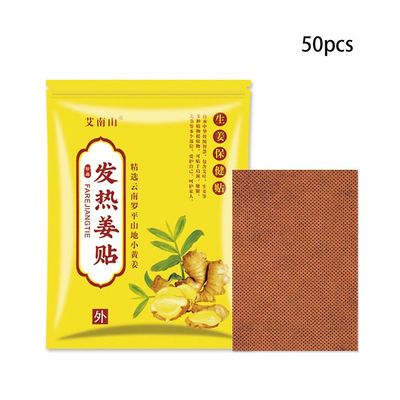 Coomir Ingefära Varma Plåster Ingefära Detox Varma Pads Smärtlindring Värmeplåster för kroppsvård 50 PCS