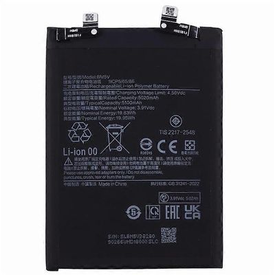 Yhteensopiva Xiaomi Redmi Note 13 Pro 5G 3.91V 5020mAh Li-polymeeriakun kokoonpanon osan kanssa (ilman logoa) (koodaus: BM5V) Monivärinen