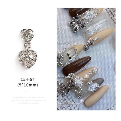 Nail Art smykker Pearl Skaldyr Søstjerner Love Pendant Ring Tide Nail Diamond 1545 sølv
