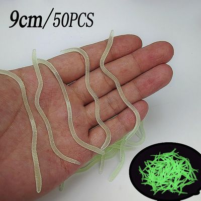 Naturtro rød orm blød lokke regnorm 9 cm 50 stk. C