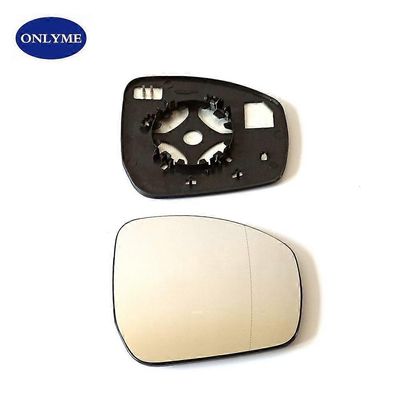 AutolämmitteinenPeililasi LAND ROVER DISCOVERY 4 RANGE ROVER 4 / RANGE ROVER SPORT 2013 2014 2015 2016 2017 2018 2019 2020 2021 vasemmalle ja oikealle