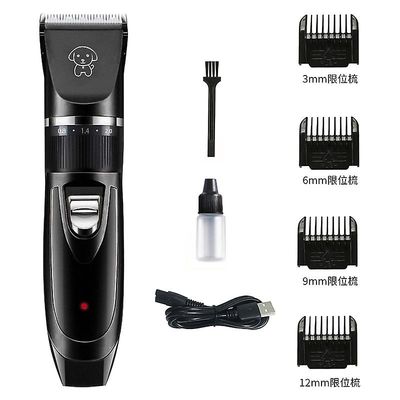 Fantasia Pet Kat og Hund Barbering Hair Comb K6 Push Hår saks Sort standard