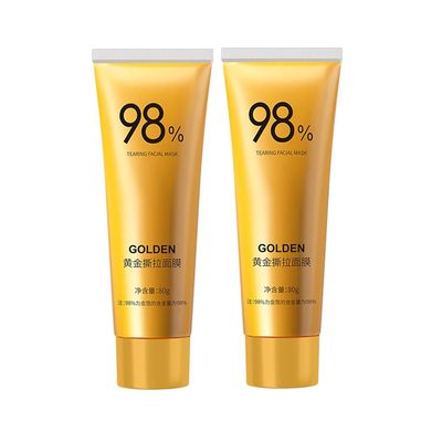 Hoh Golden Peel Off Mask, 98,4% Gold folie peel-off maske, gullfolie peel off maske, 24K gull ansiktsmaske, anti aldring rynke løfte maske 2pcs
