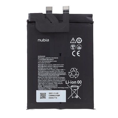 ZTE nubia Red Magic 6 Pro / Red Magic 6s Pro 3.85V 4380mAh ladattava Li-polymeerikokoonpano-osa