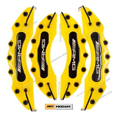 M-BENZ AMG -jarrusatulan suojuksille 4kpl AMG Pumping 7 jarruohjain Autojarrujen lisävarusteet ilmalevyille ja jarrujärjestelmälle ~ 17387