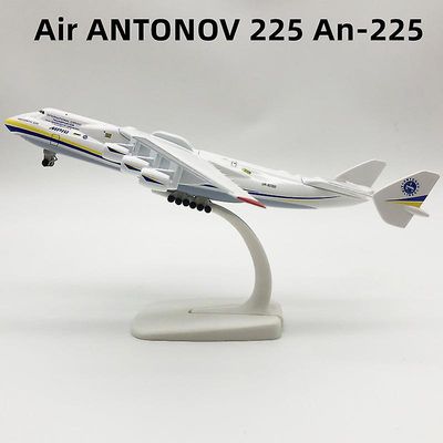 Carrep 20cm legeret metal Sovjetunionen Air Antonov 225 An-225 Mriya verdens største fragt russisk klm usa B747 fly model fly trykstøbt