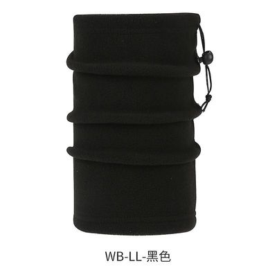 Vinter Cold Cap Shaker Feather Bib Vindtæt Sports Ski Tørklæde Multi-funktionel Varm Ridning sort