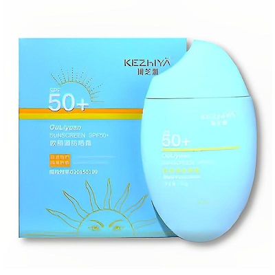 Szlcv Fairy Skin Brightening solkrem SPF50 Gx O4a1