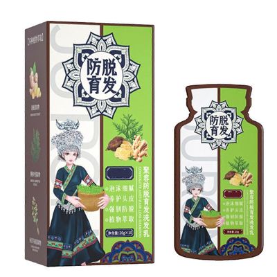 Inkivääriuutetta sisältävä hiustenlähtöä ehkäisevä shampoo pehmentää ja hoitaa