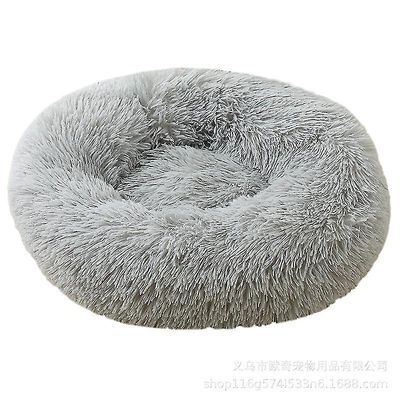 Barsinfi Sofa Pude Cat Bed Round Pet Nest Plys Hund Seng 40cm) Lys grå