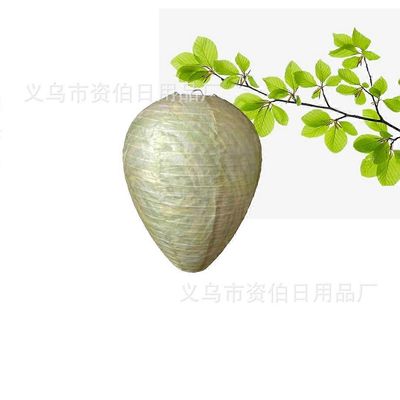 4 kpl vedenpitäviä ampiaispesähoukutteita roikkuvia herhiläiskarkotteita tekonahkakankaasta ampiaispesä myrkytön mehiläiskarkotin kotiin ja puutarh...