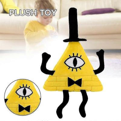 Bill Cipher Söpö halaustyyny Muhkea täytetty animaatiohahmo täytetty tyyny