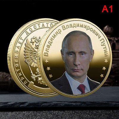 Unbrand 2025 Venäjän presidentti Vladimir Putin Muistomitali kullattu hopea Kultaa