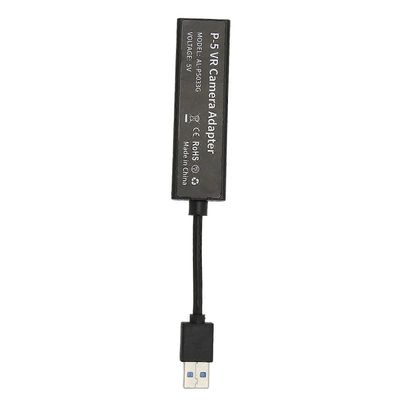 PS5: lle VR-kamerasovitin Plug and Play PS5: lle VR-kameramuunninkaapeli PSVR-kamerasovittimelle