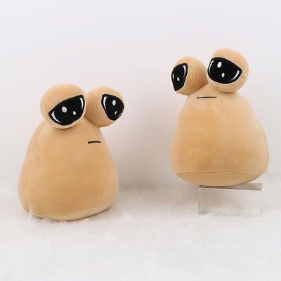 Unbrand My Pet Alien Pou plysj Toy Diburb Følelser Alien Plushie Utstoppet Animal Doll Brown 22cm